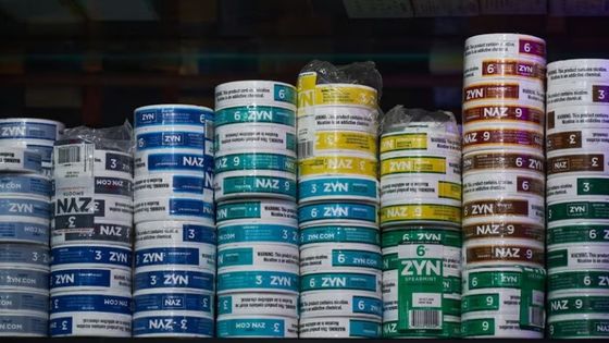 Χωρίς Σφουγγαρίσματα Οροφικές Ζίν Χωρίς Καπνό 10 γεύσεις σε Διαφορετικές Δυναμίες